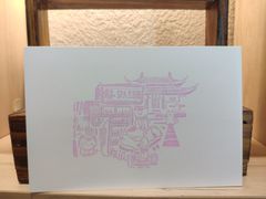 -清沐SPA生活馆(观前街店)