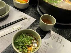 -盡膳口福·百年汤方火锅(科华北路店)