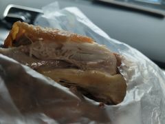 -四云楼烤鸡店(吉庆街店)