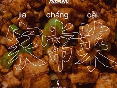 -乐乐餐厅(湘子庙街店)