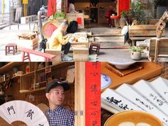 -悟饮门市景店