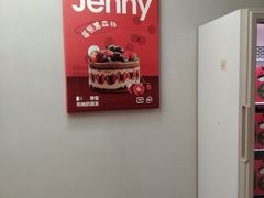 -静宜和她的朋友(星海广场店)