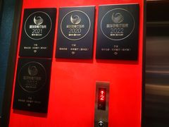 -海味世家·家常菜馆(明州里店)