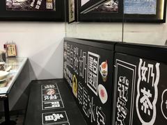 -華人 華星冰室(氹仔 店)