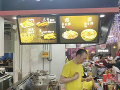 -义门白家(大融城店)