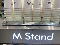-M Stand(南京新街口金鹰店)