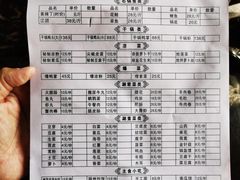 -秦巴石锅鱼(文化南路店)
