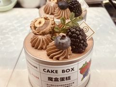 -花花卷卷·鲜食蛋糕(静安久光百货店)