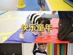 -首开·龙湖成都西宸天街