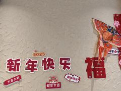 -时尚天河商业广场