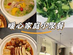 -楚禾宴·家宴(光谷大道店)