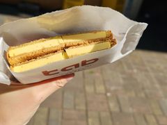 -tab(天河南店)