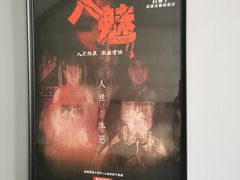 -白兔子密室(长寿路店)