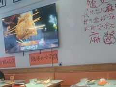 -川正旺江湖菜(三元桥店)