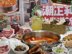 -潮正和潮汕牛肉火锅·老字号(番禺万达店)