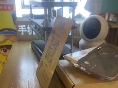 -乐邦快修手机电脑维修回收(打浦桥日月光店)