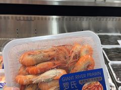 -山姆会员商店(上海浦东店)