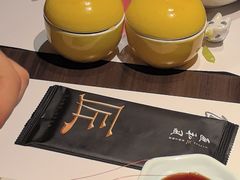 -匠和风精致料理(莆田财富中心店)