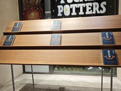 -PAGEONE(北京坊店)