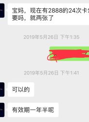 -meland club亲子乐园(石家庄万象城店)