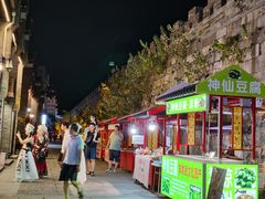 -东西巷