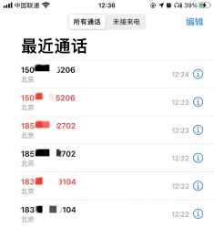 -痘博士北京·全国连锁祛痘机构