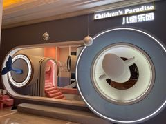 -常州武进九洲喜来登酒店