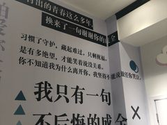 -福州奇幻解压馆(东泰禾旗舰店)