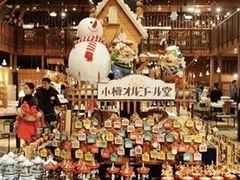 -小樽八音盒堂(手工制作体验馆店)