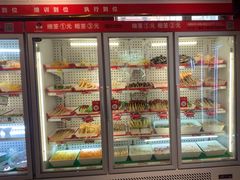 -宏姐串串香(征仪路店)