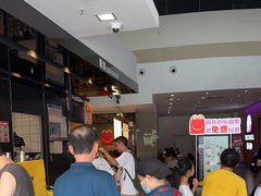 -麦当劳(北亭广场分店)