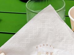 -潮一不贰·法式甜品·生日蛋糕·西式简餐(外滩店)