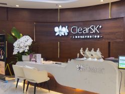 -洁铭新加坡医美