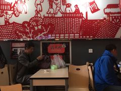 大堂-闫家驴肉老店(华电一校店)