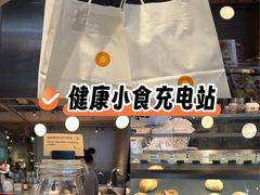 -Wagas沃歌斯(北京君太百货店)