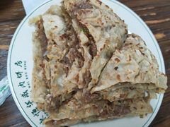 华威肉饼-清真永恒华威肉饼(潘家园店)