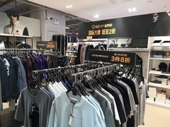 -唯品会(北京国瑞城店)