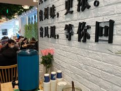 -贵凤凰贵州米粉(五道口店)