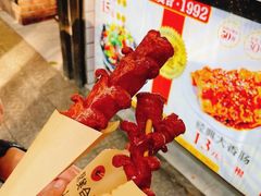 -岳麓山风景名胜区