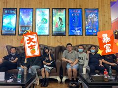 -明日世界密室轰趴·剧本桌游·箭馆团建(国贸店)