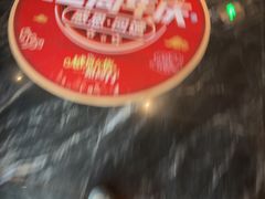 -唐宫足道·SPA·住宿24H会所(木渎店)