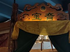 -天下醉美蒙餐(林西店)
