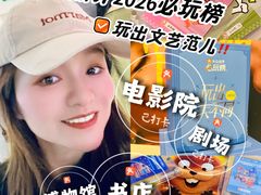 -英皇电影城(英皇集团中心IMAX店)