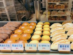 -红心闪闪面包牛奶公司(旺角星辰店)