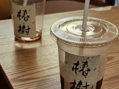 -椿树咖啡