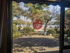 -浙江西子宾馆·瑶园咖啡厅