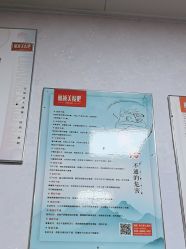 -丽减美瘦吧·减肥瘦身