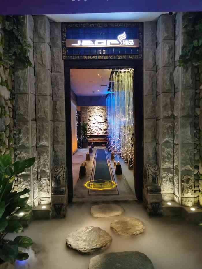 琦品高端美容spa会所(山河23店)-"【项目】按摩【位置】岳家嘴山河