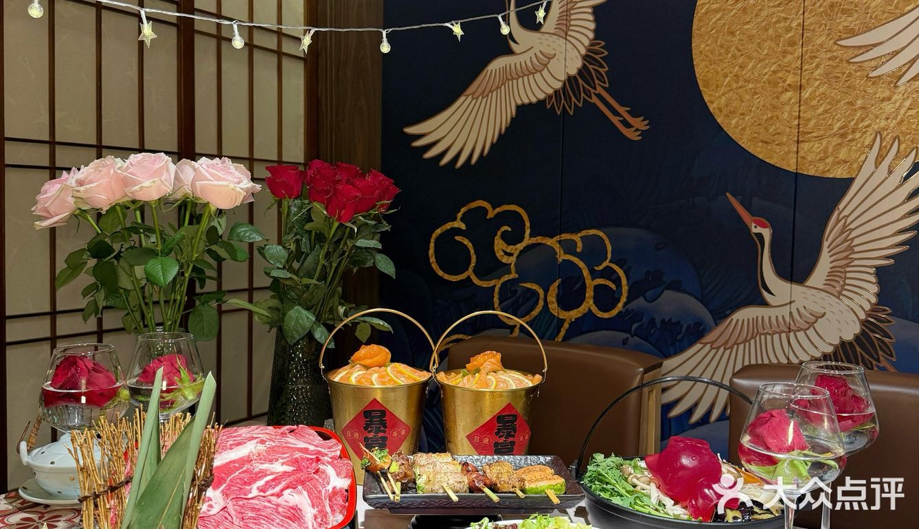 昌平……记住这个日料居酒屋！好好吃