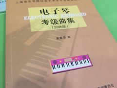 -好莱坞音乐进修学校(瑞平路校区)